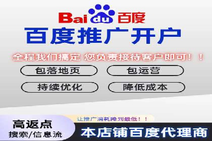 SEM精准广告投放在不同行业的成功应用案例