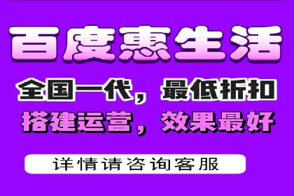 百度搜索推广的优化策略及成功案例分享