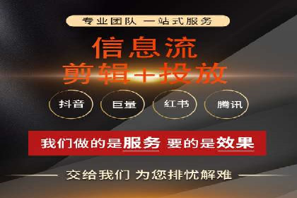 案例分享：SEM托管代运营助力业绩增长